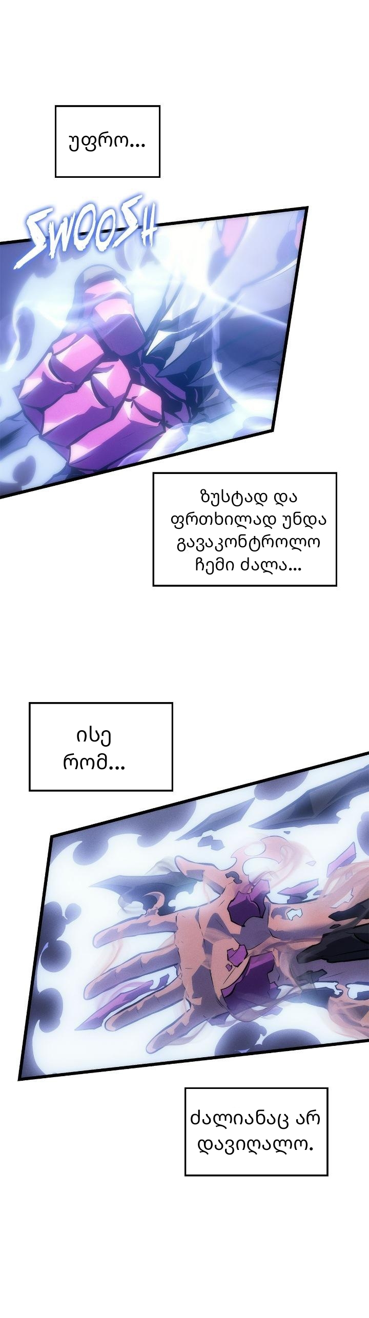 Page (9)